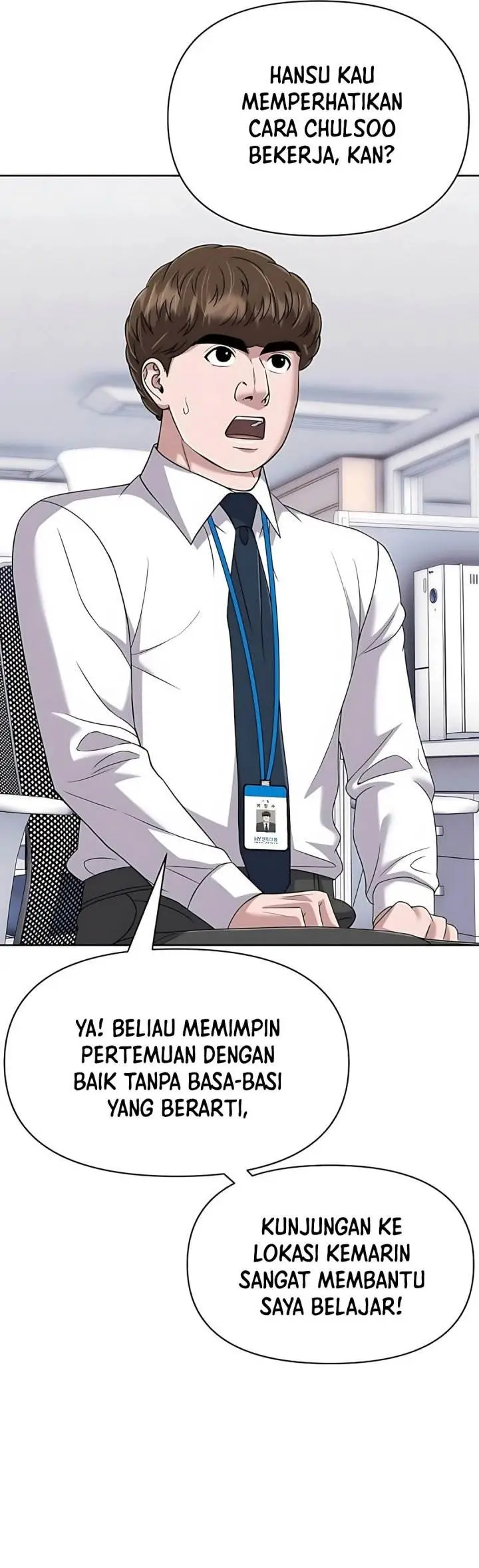 image-komik-the-new-employee-kim-chul-soo-chapter-122-17/58