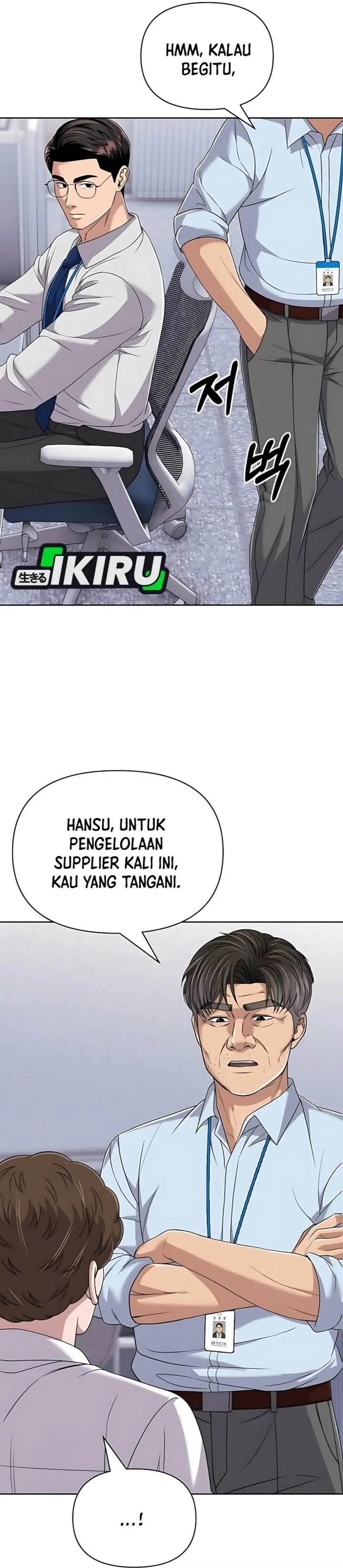 image-komik-the-new-employee-kim-chul-soo-chapter-122-18/58