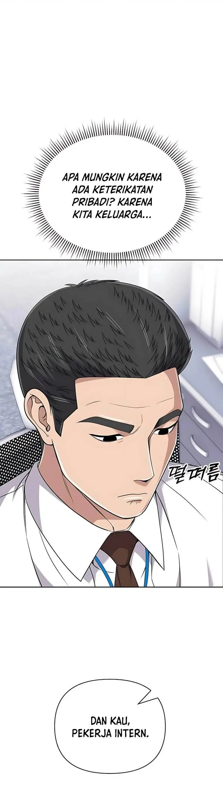 image-komik-the-new-employee-kim-chul-soo-chapter-122-21/58