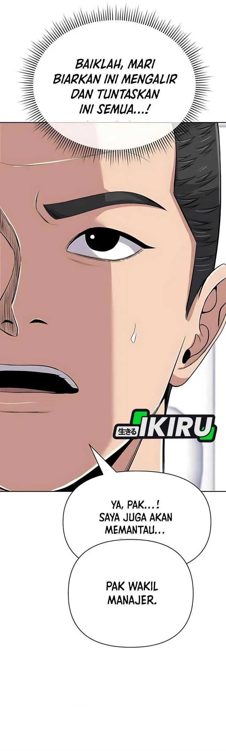 image-komik-the-new-employee-kim-chul-soo-chapter-122-26/58