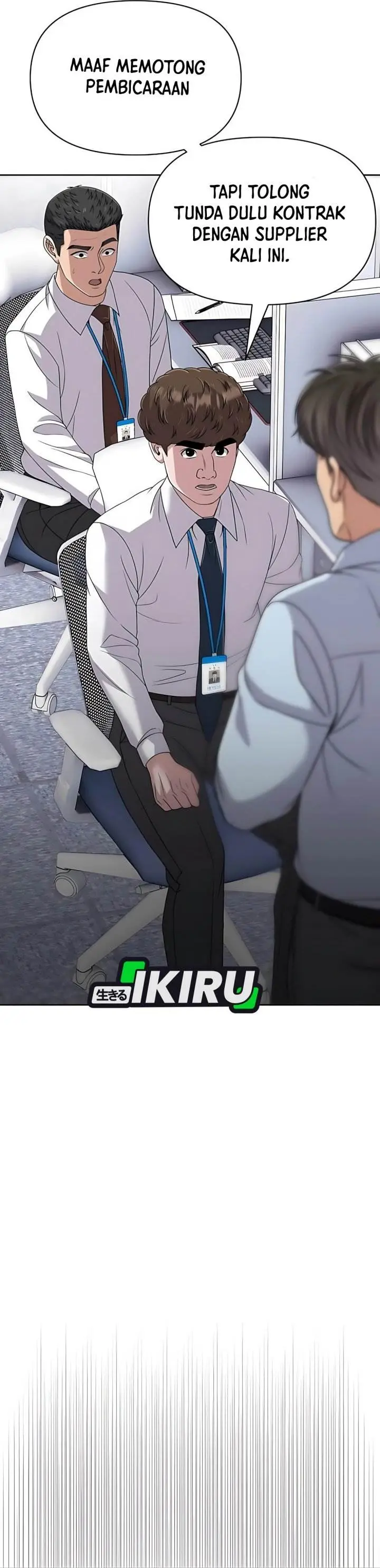 image-komik-the-new-employee-kim-chul-soo-chapter-122-27/58