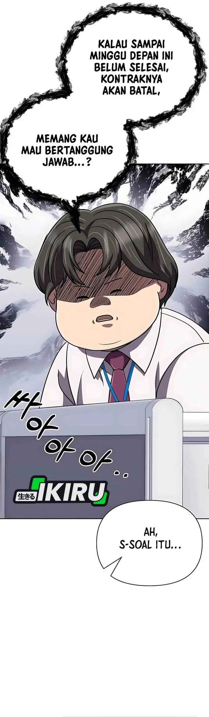 image-komik-the-new-employee-kim-chul-soo-chapter-122-32/58