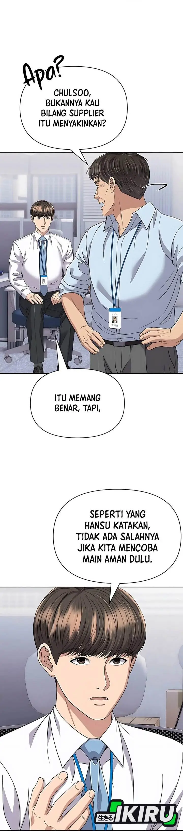 image-komik-the-new-employee-kim-chul-soo-chapter-122-34/58
