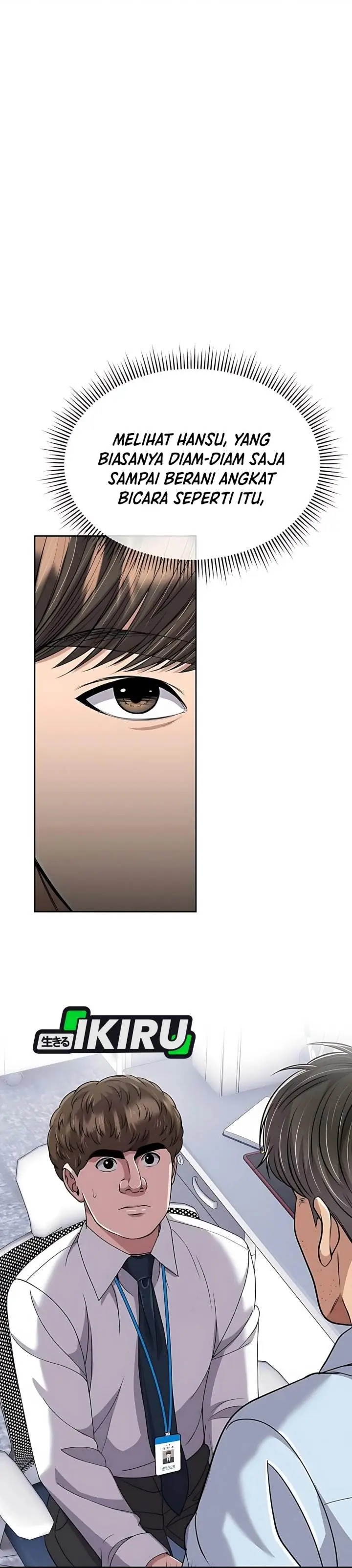 image-komik-the-new-employee-kim-chul-soo-chapter-122-35/58