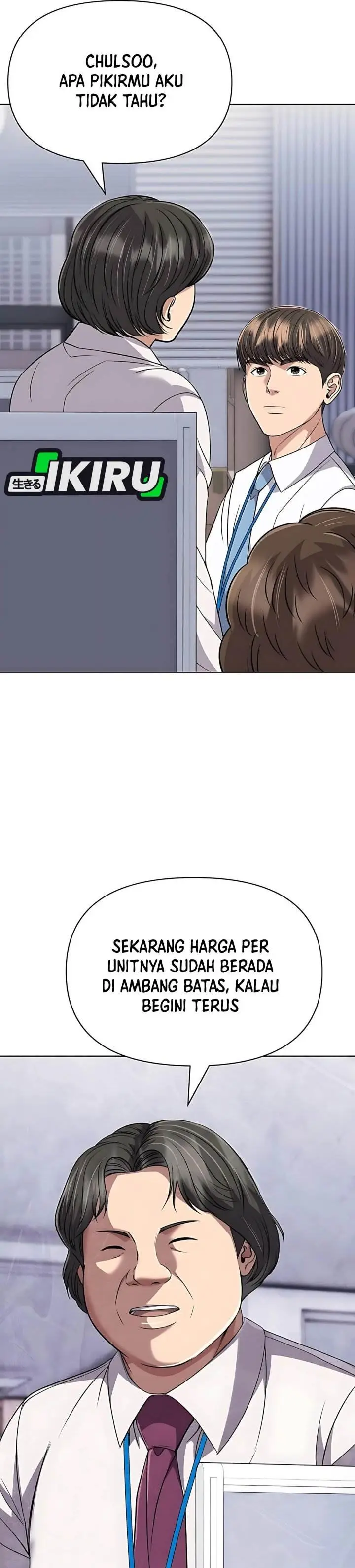 image-komik-the-new-employee-kim-chul-soo-chapter-122-38/58