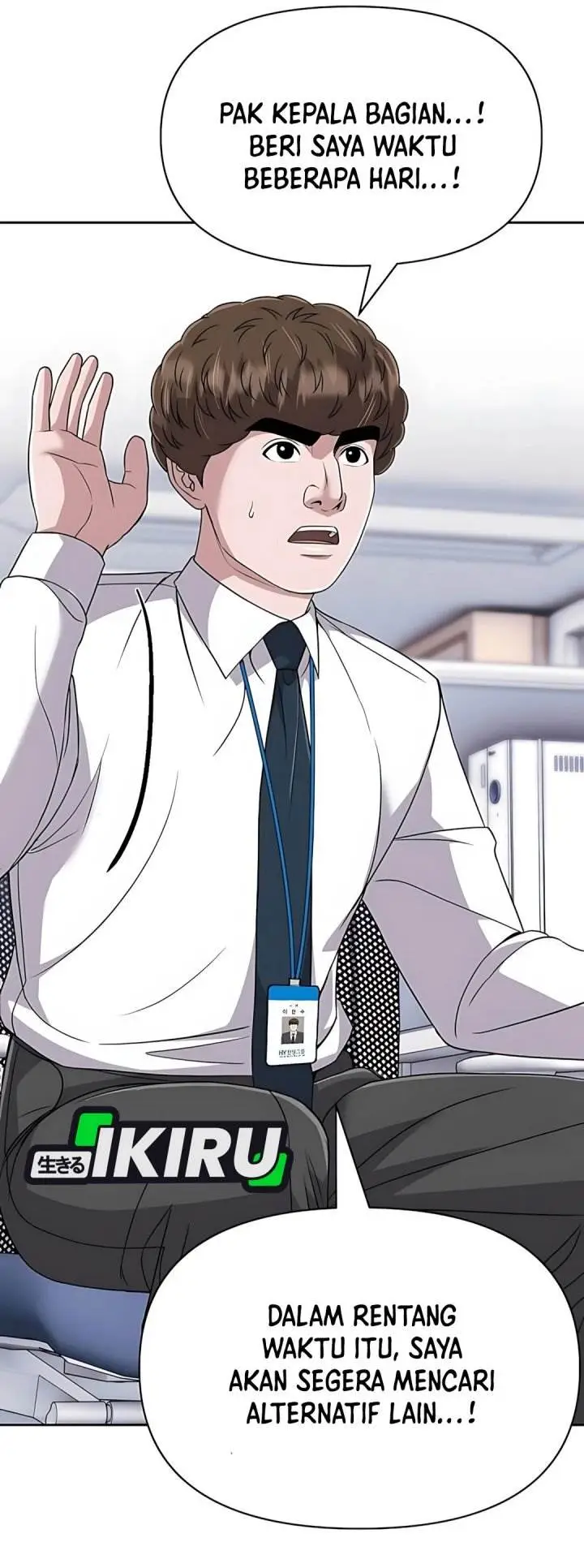 image-komik-the-new-employee-kim-chul-soo-chapter-122-40/58