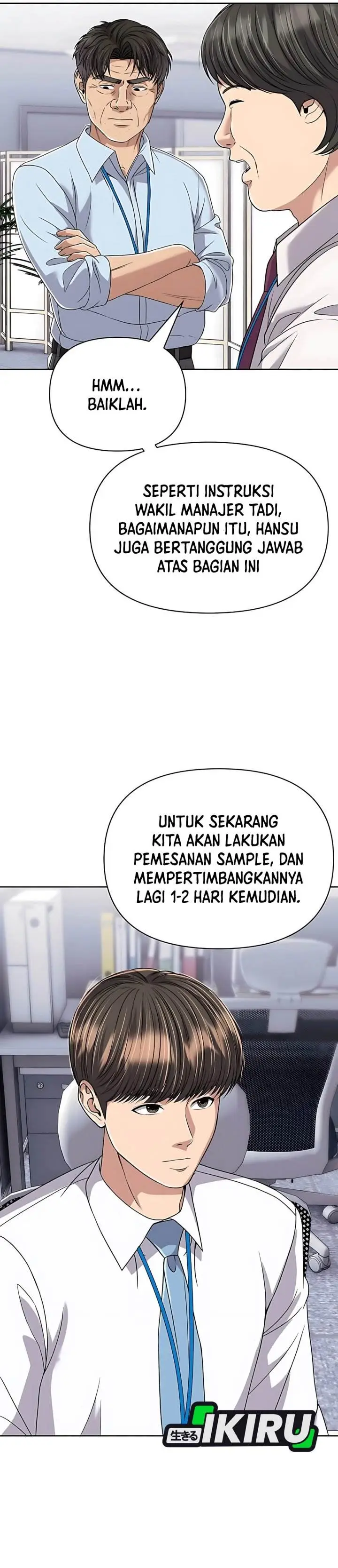 image-komik-the-new-employee-kim-chul-soo-chapter-122-42/58