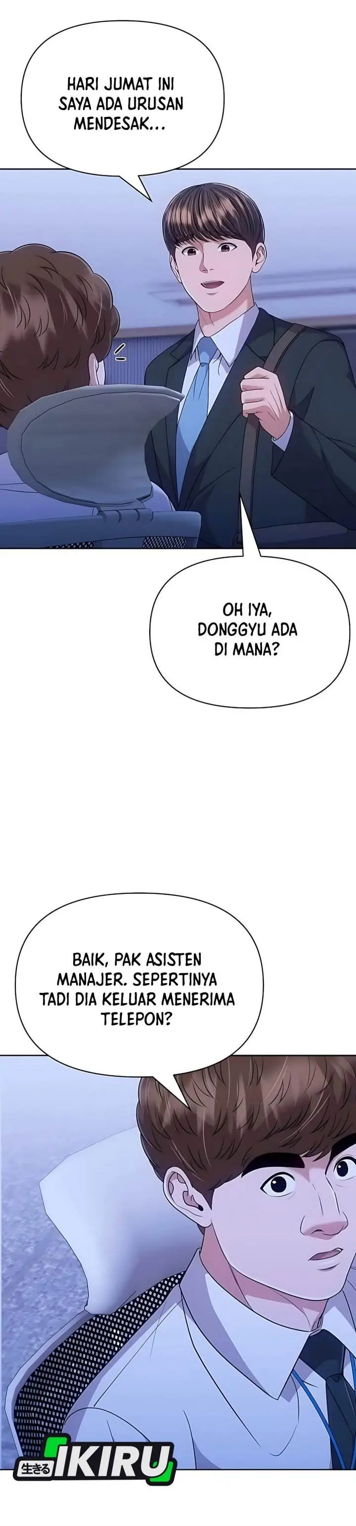 image-komik-the-new-employee-kim-chul-soo-chapter-122-44/58