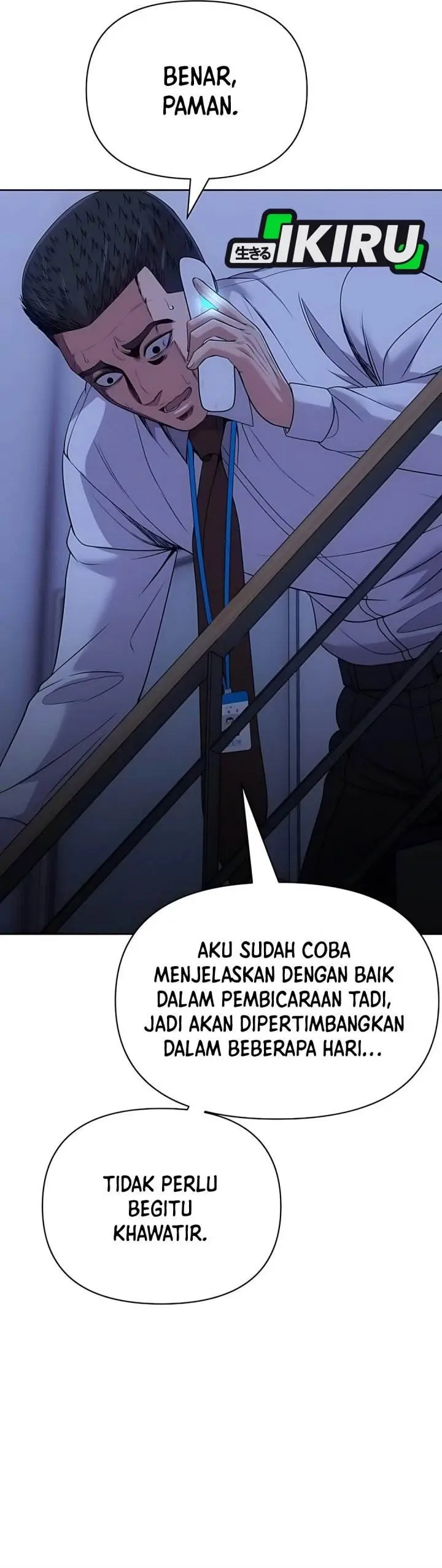 image-komik-the-new-employee-kim-chul-soo-chapter-122-46/58