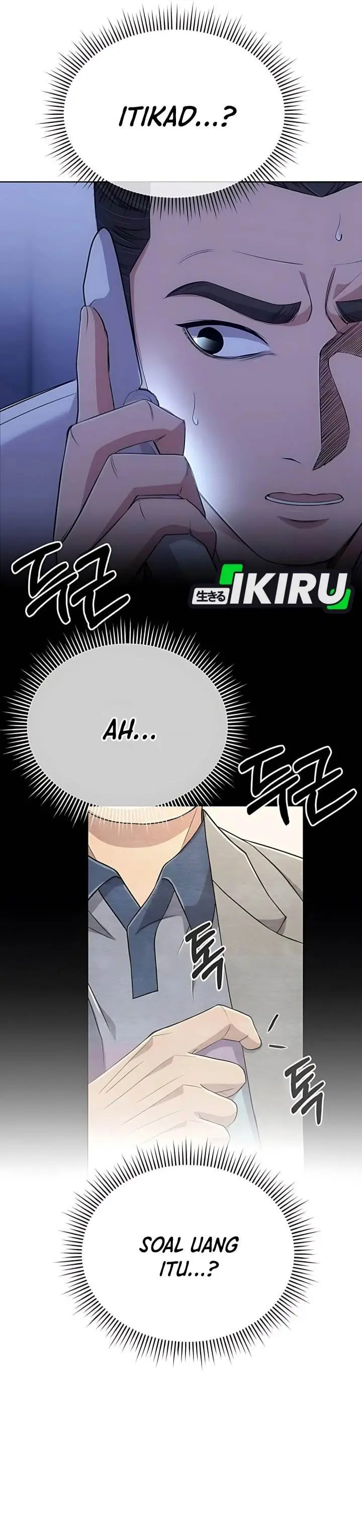 image-komik-the-new-employee-kim-chul-soo-chapter-122-49/58