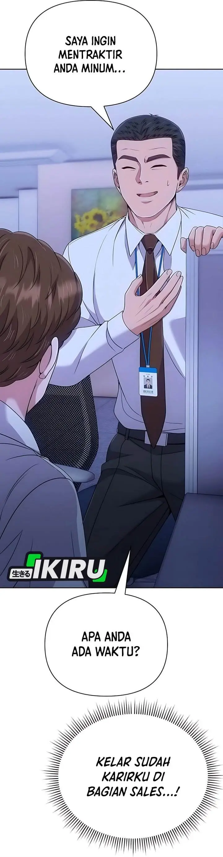 image-komik-the-new-employee-kim-chul-soo-chapter-122-56/58