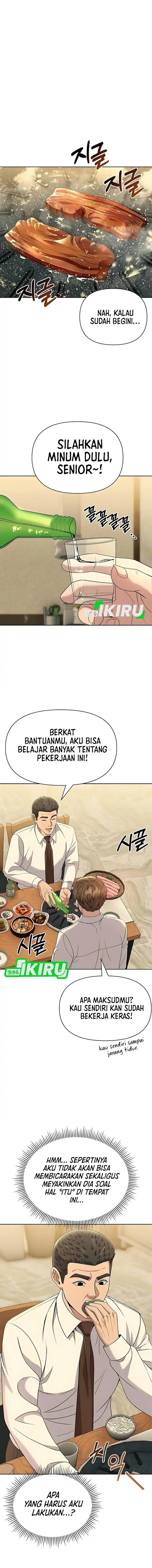 image-komik-the-new-employee-kim-chul-soo-chapter-123-2/18