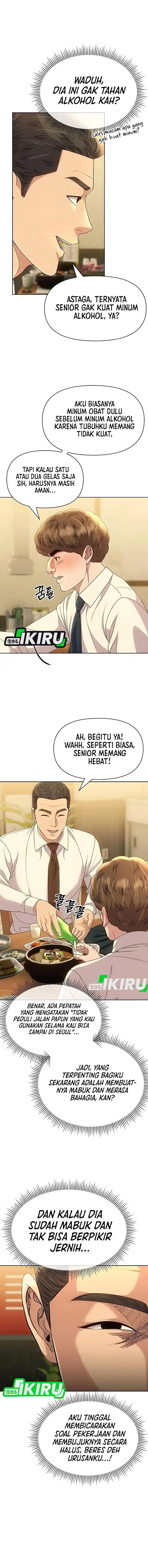 image-komik-the-new-employee-kim-chul-soo-chapter-123-4/18