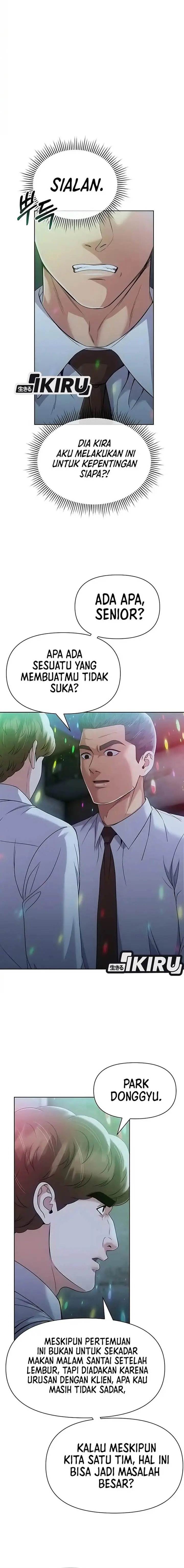 image-komik-the-new-employee-kim-chul-soo-chapter-123-13/18