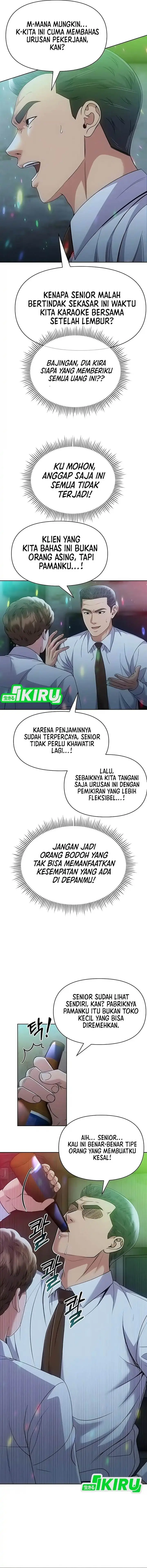 image-komik-the-new-employee-kim-chul-soo-chapter-123-14/18