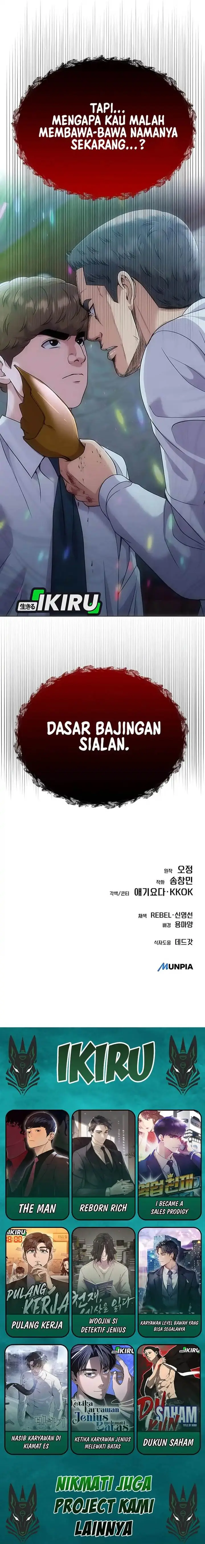 image-komik-the-new-employee-kim-chul-soo-chapter-123-17/18