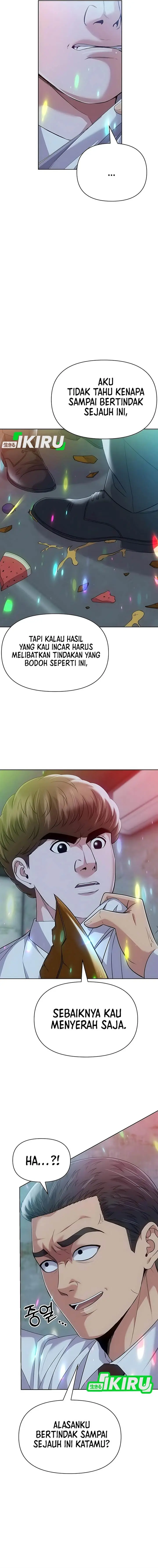 image-komik-the-new-employee-kim-chul-soo-chapter-124-2/20