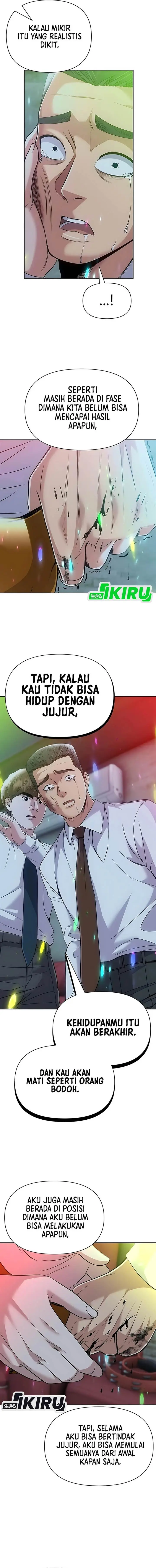 image-komik-the-new-employee-kim-chul-soo-chapter-124-5/20