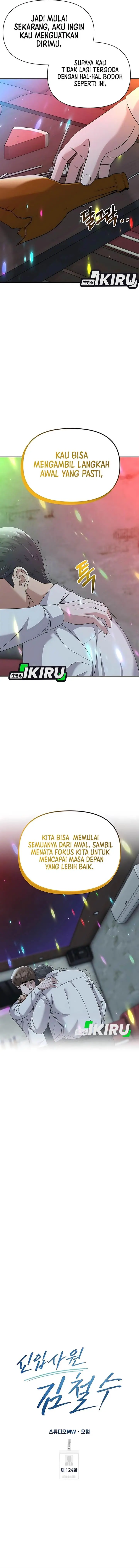 image-komik-the-new-employee-kim-chul-soo-chapter-124-6/20