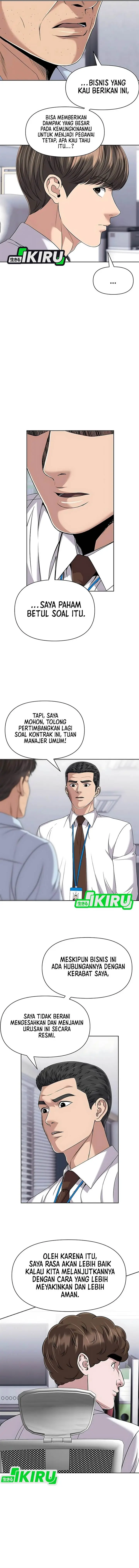 image-komik-the-new-employee-kim-chul-soo-chapter-124-9/20