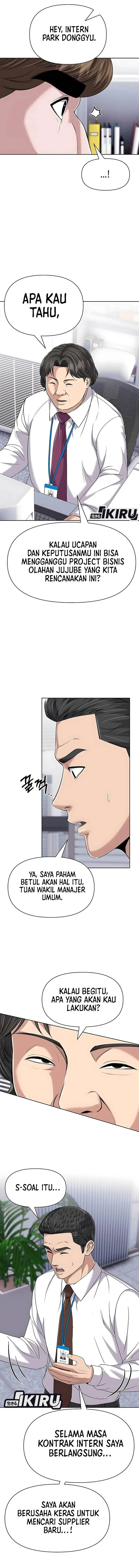 image-komik-the-new-employee-kim-chul-soo-chapter-124-10/20