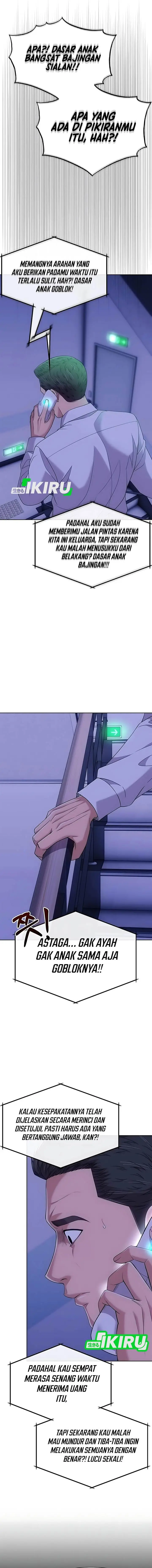 image-komik-the-new-employee-kim-chul-soo-chapter-124-14/20