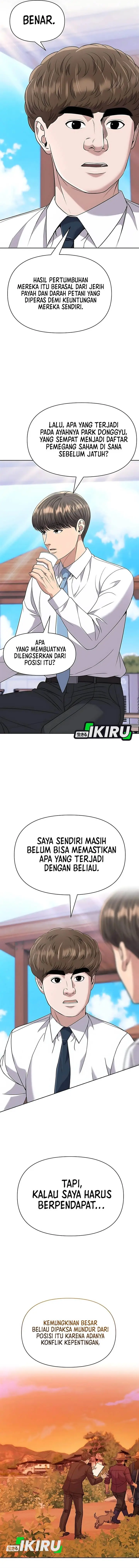 image-komik-the-new-employee-kim-chul-soo-chapter-124-18/20