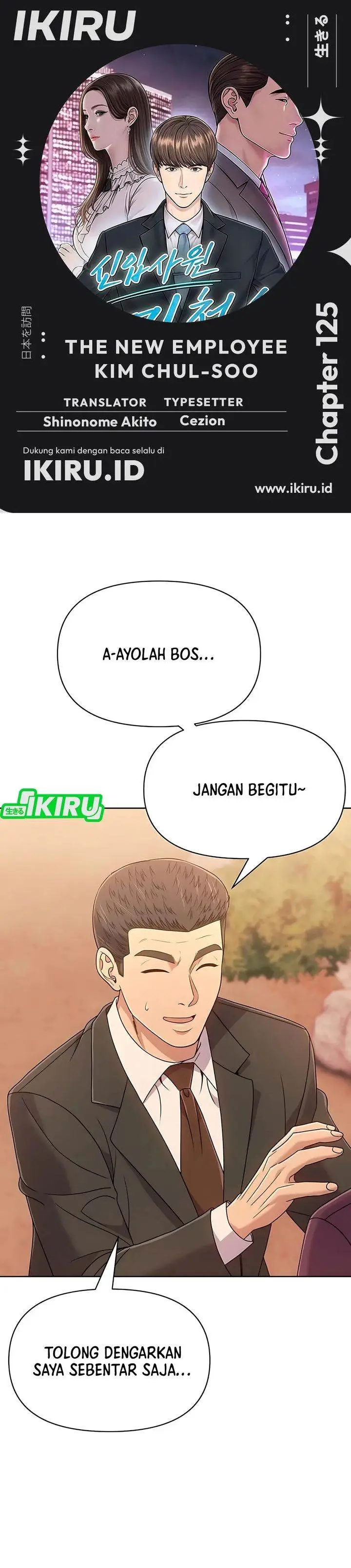 image-komik-the-new-employee-kim-chul-soo-chapter-125-0/50