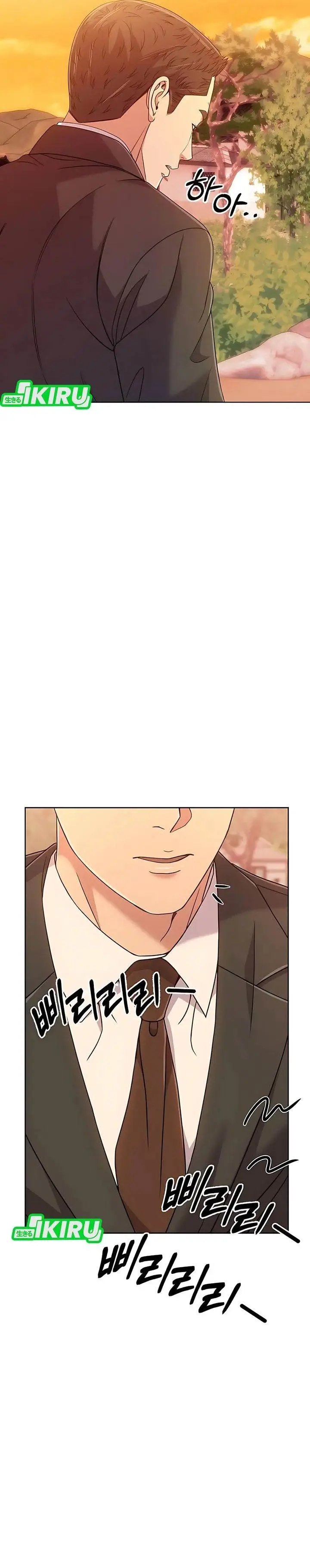 image-komik-the-new-employee-kim-chul-soo-chapter-125-2/50