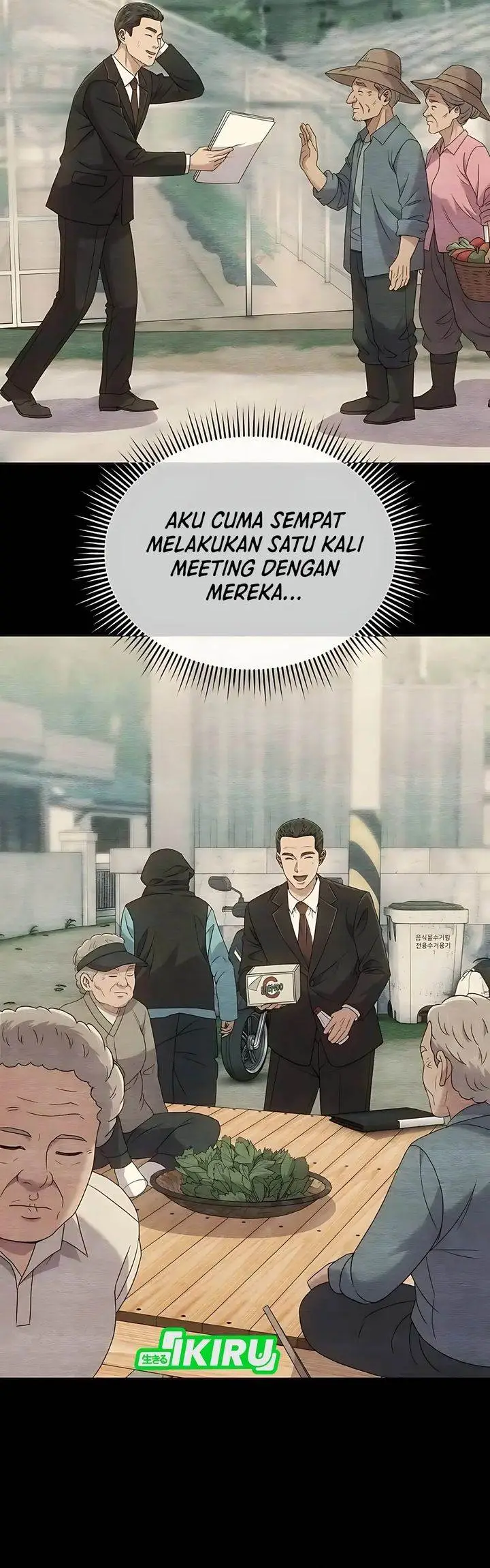 image-komik-the-new-employee-kim-chul-soo-chapter-125-5/50