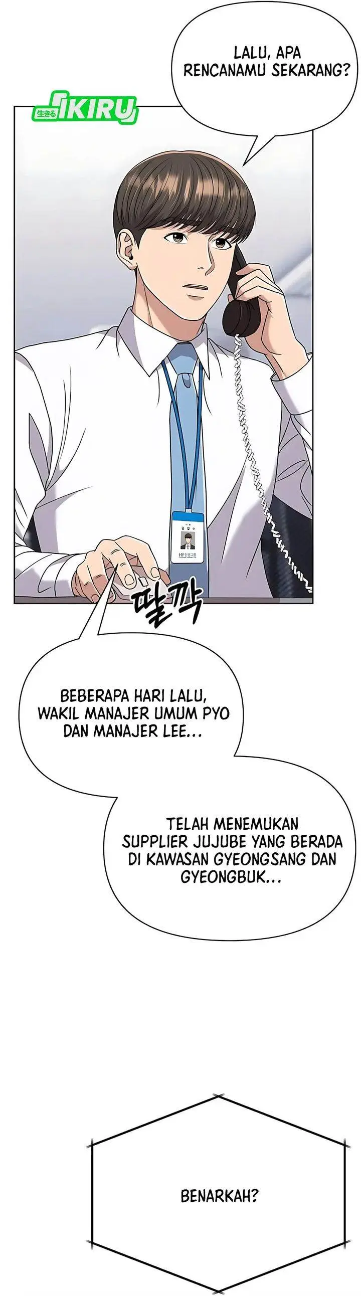 image-komik-the-new-employee-kim-chul-soo-chapter-125-7/50