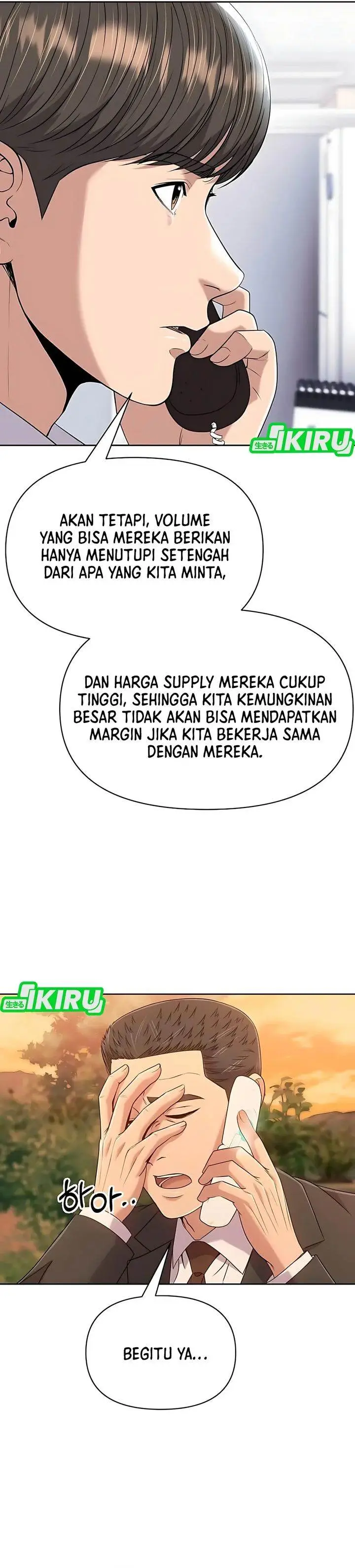 image-komik-the-new-employee-kim-chul-soo-chapter-125-8/50