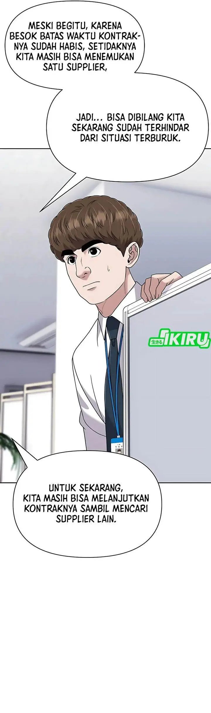 image-komik-the-new-employee-kim-chul-soo-chapter-125-9/50