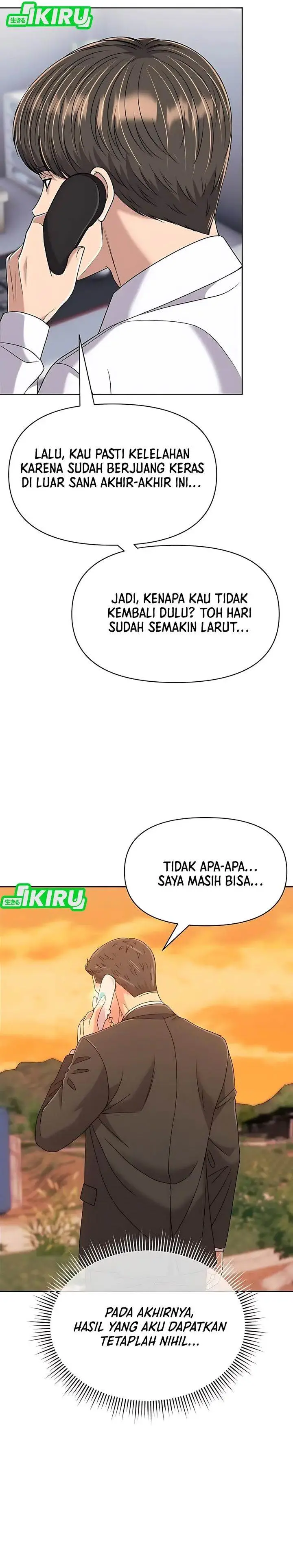 image-komik-the-new-employee-kim-chul-soo-chapter-125-10/50