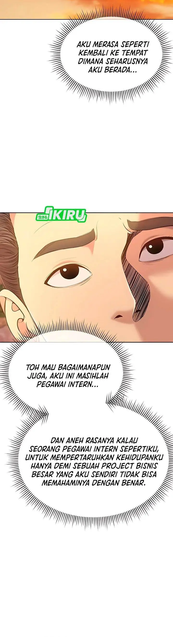image-komik-the-new-employee-kim-chul-soo-chapter-125-14/50