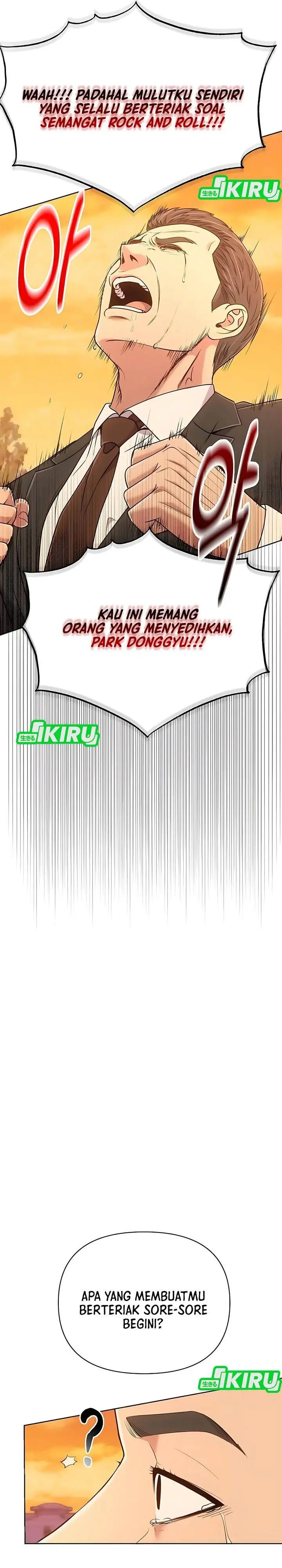 image-komik-the-new-employee-kim-chul-soo-chapter-125-18/50