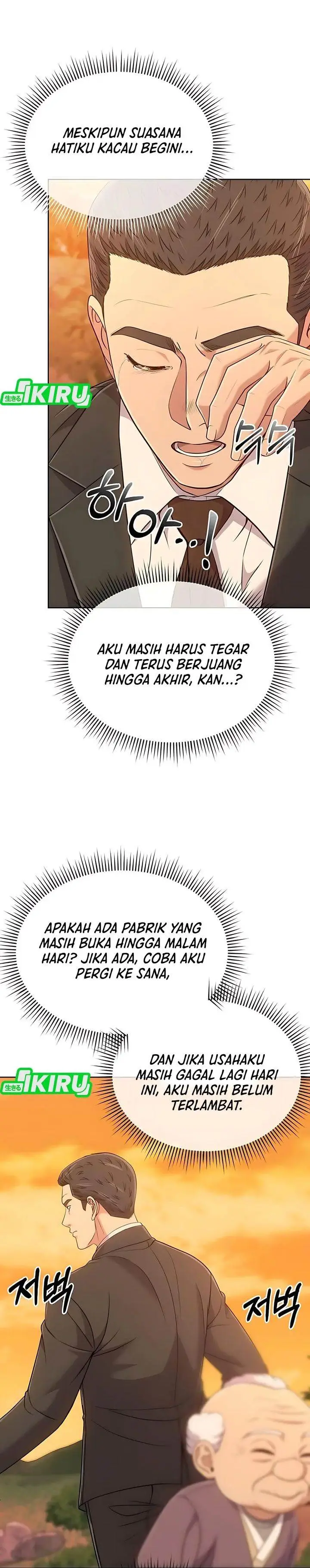 image-komik-the-new-employee-kim-chul-soo-chapter-125-20/50