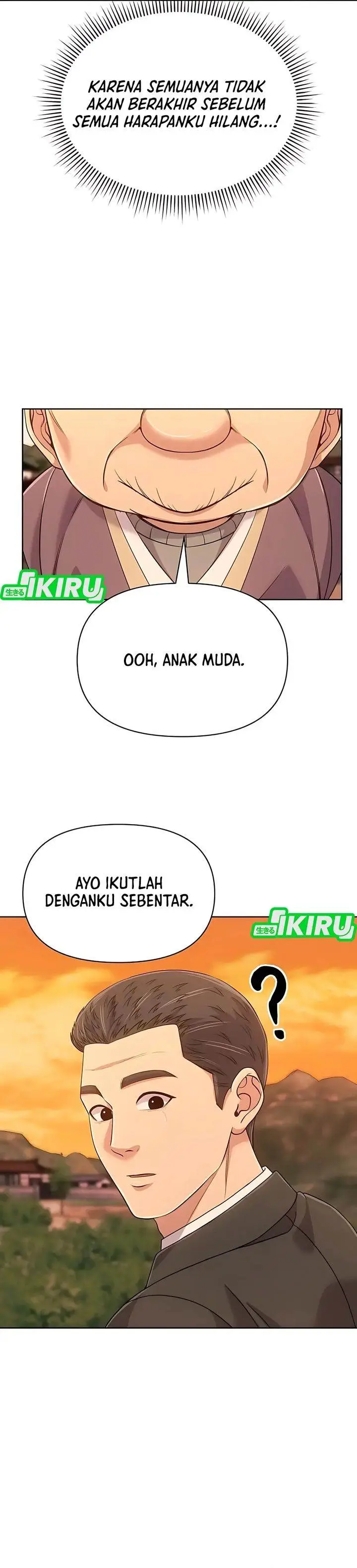 image-komik-the-new-employee-kim-chul-soo-chapter-125-21/50