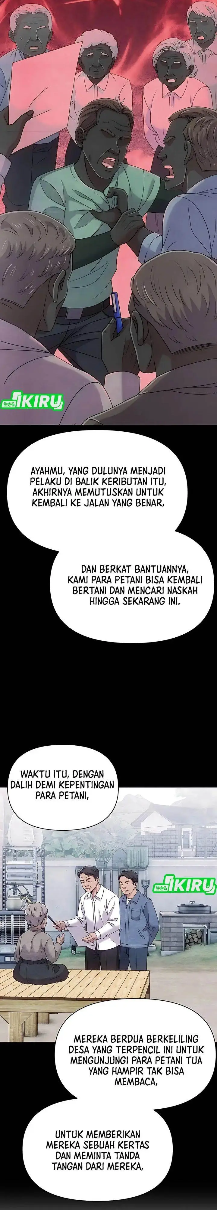 image-komik-the-new-employee-kim-chul-soo-chapter-125-29/50