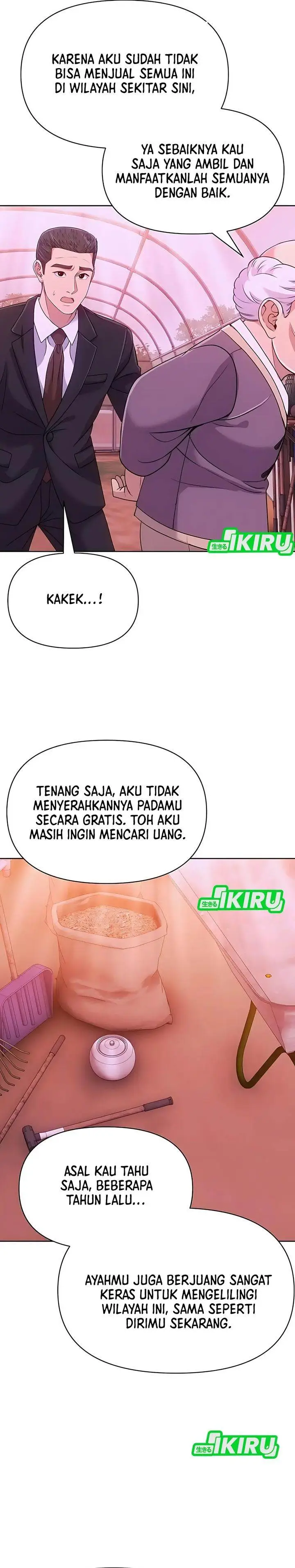 image-komik-the-new-employee-kim-chul-soo-chapter-125-33/50