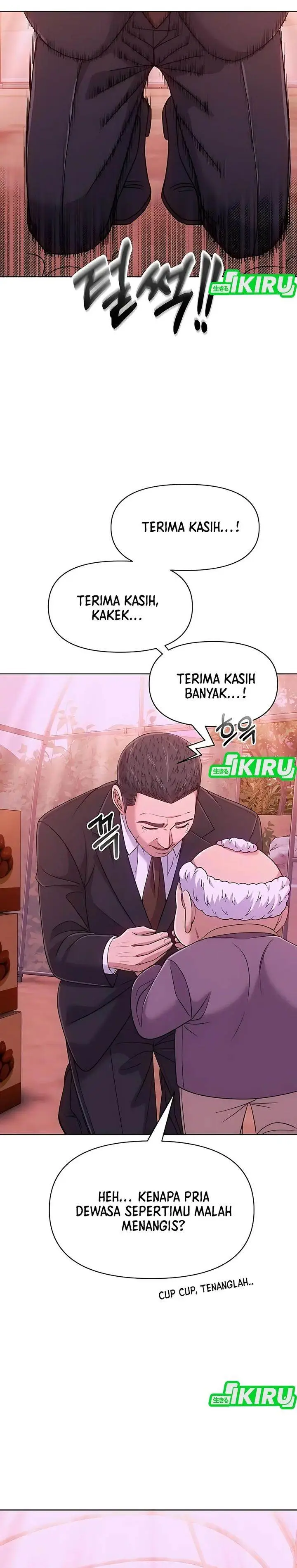 image-komik-the-new-employee-kim-chul-soo-chapter-125-36/50