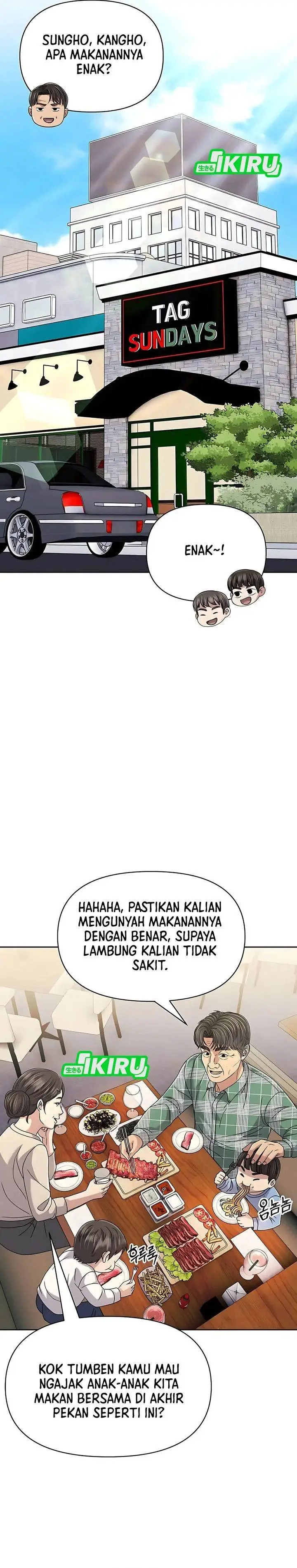 image-komik-the-new-employee-kim-chul-soo-chapter-125-41/50