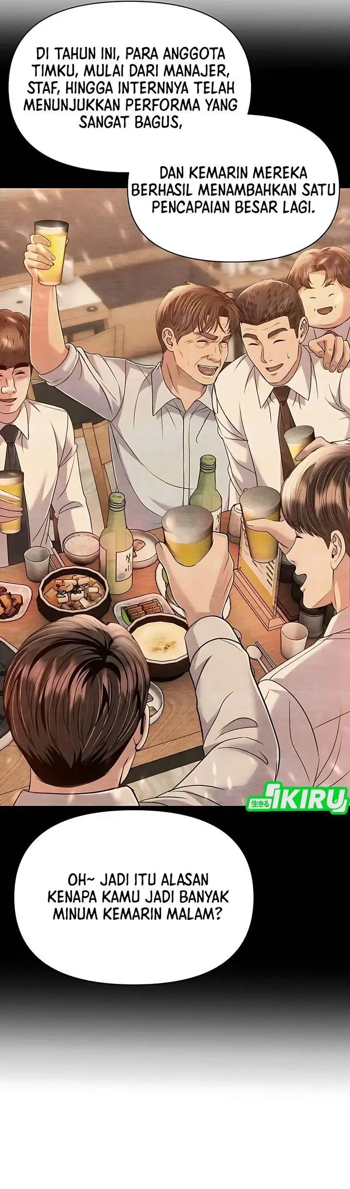 image-komik-the-new-employee-kim-chul-soo-chapter-125-43/50