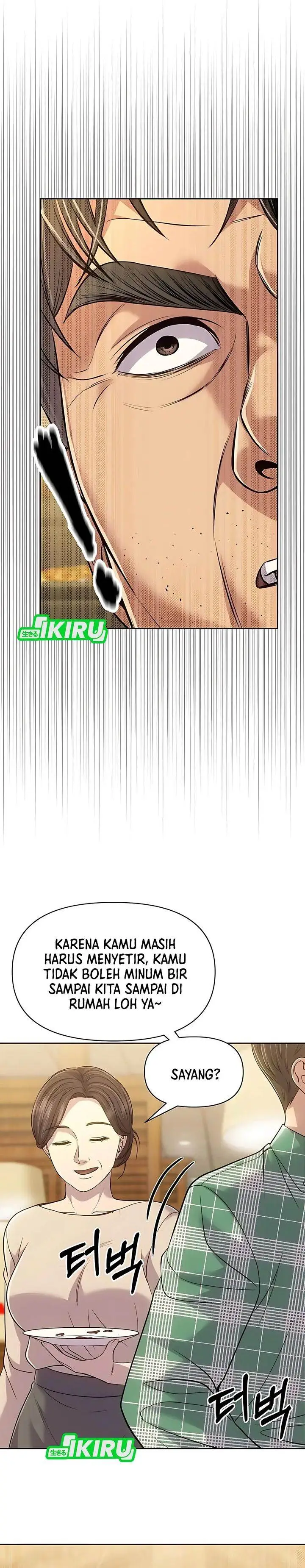 image-komik-the-new-employee-kim-chul-soo-chapter-125-46/50