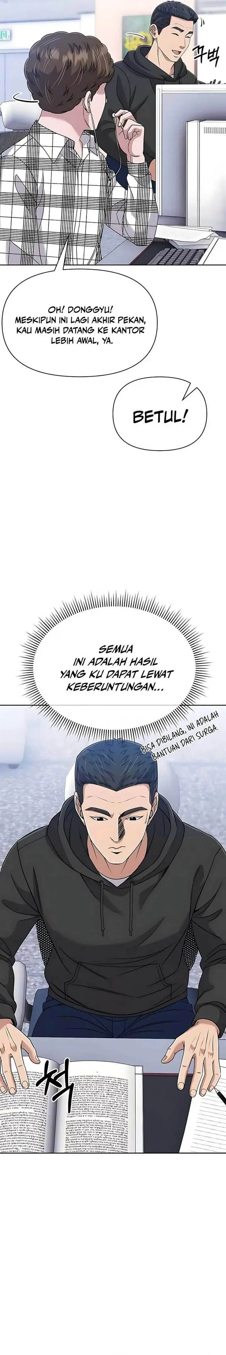 image-komik-the-new-employee-kim-chul-soo-chapter-126-2/40