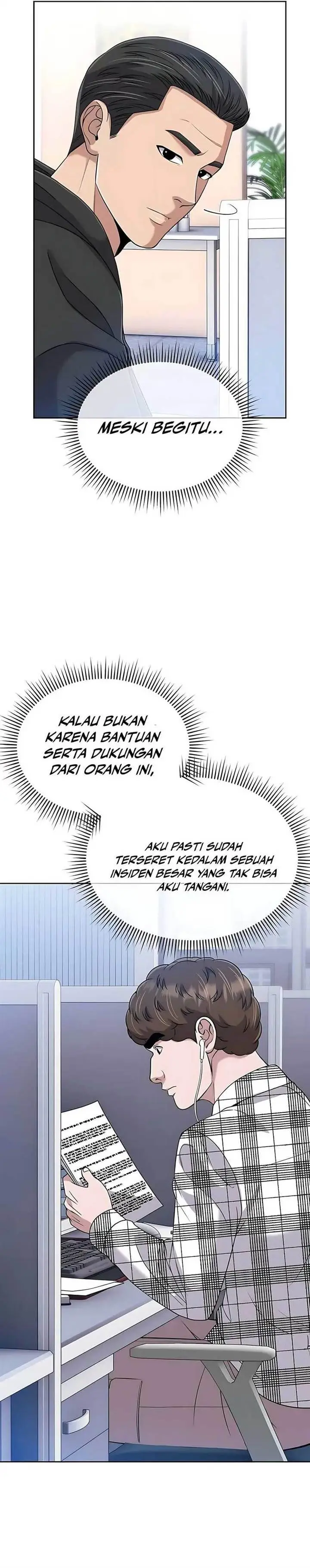 image-komik-the-new-employee-kim-chul-soo-chapter-126-3/40