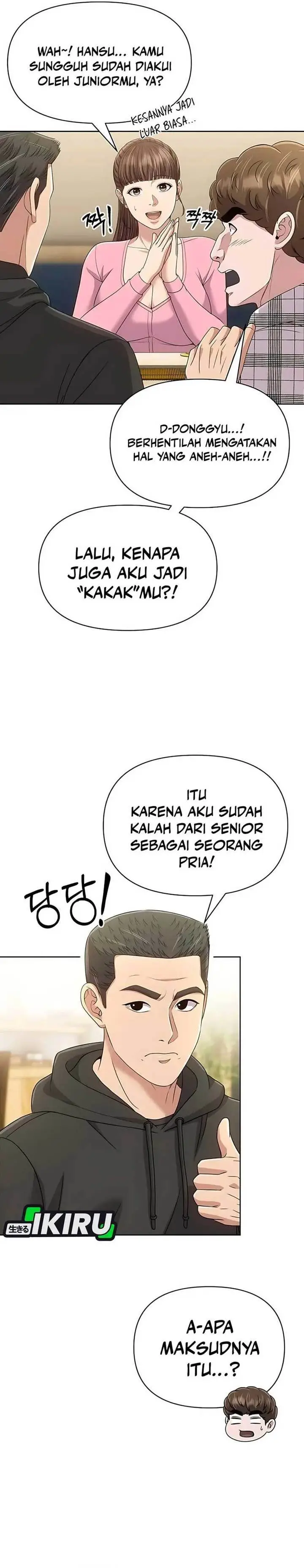 image-komik-the-new-employee-kim-chul-soo-chapter-126-19/40