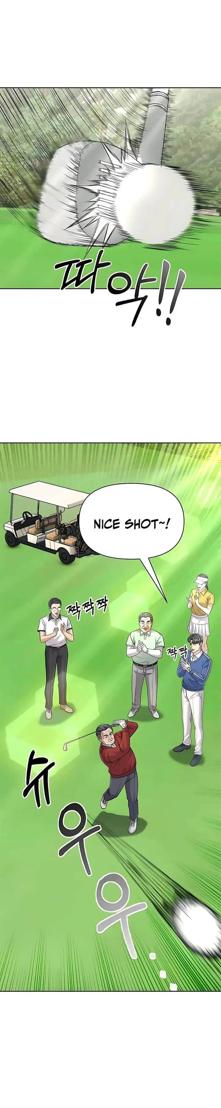image-komik-the-new-employee-kim-chul-soo-chapter-126-22/40