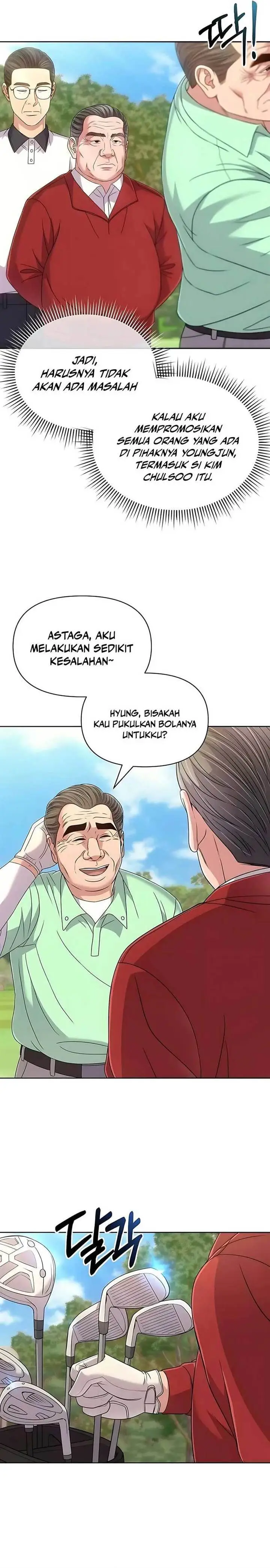 image-komik-the-new-employee-kim-chul-soo-chapter-126-28/40
