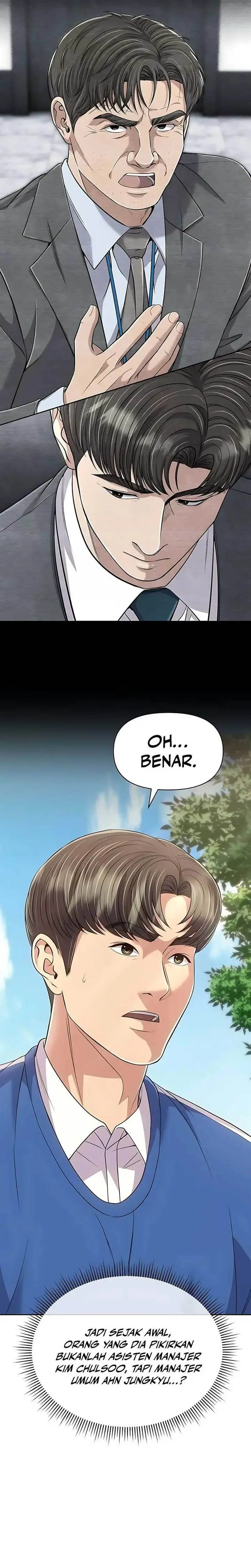 image-komik-the-new-employee-kim-chul-soo-chapter-126-30/40